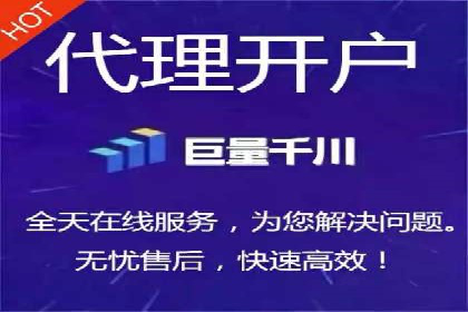 百度SEM竞价推广的创意策略：从零到一的突破